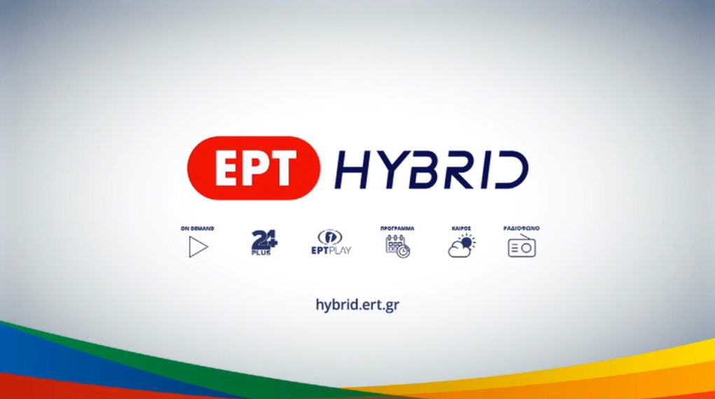 ERT is launching HbbTV in Greece